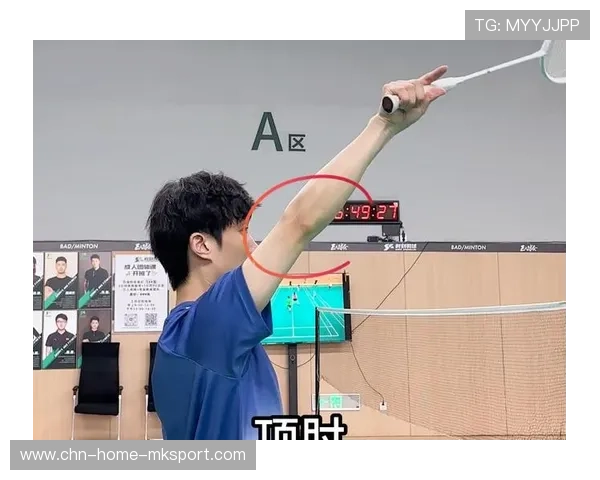 羽毛球后场高远球强度训练：提升你的场上统治力